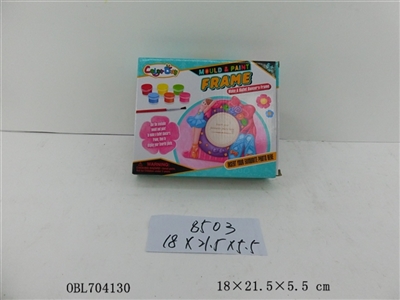 创意手工DIY石膏彩绘玩具-相框 - OBL704130