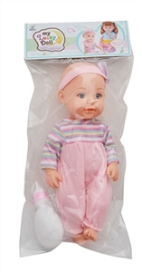 14寸搪胶幸运女娃娃会喝水尿尿配奶瓶（3款混装） - OBL704163