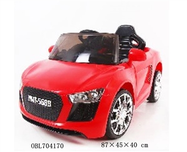 Remote control four-wheel car audi children - OBL704170