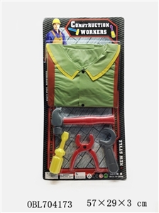 Workers take (normal PVC) with short sleeves - OBL704173