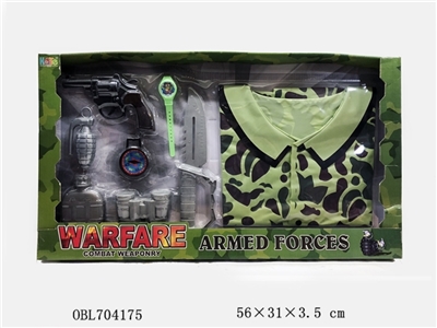 Short sleeve camouflage (normal PVC) - OBL704175