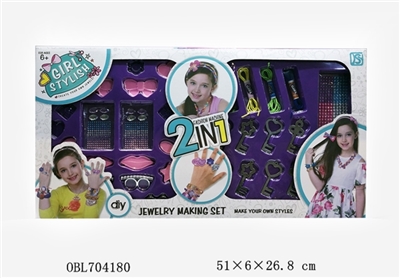 DIY jewelry braided composite - OBL704180