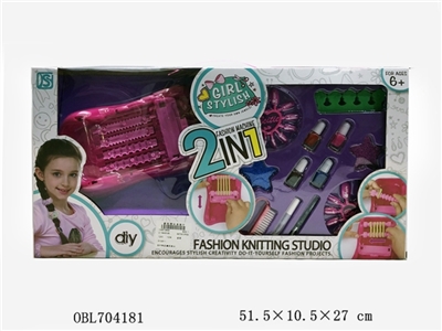 DIY jewelry braided composite - OBL704181