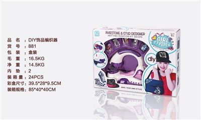 DIY jewelry weaver - OBL704182