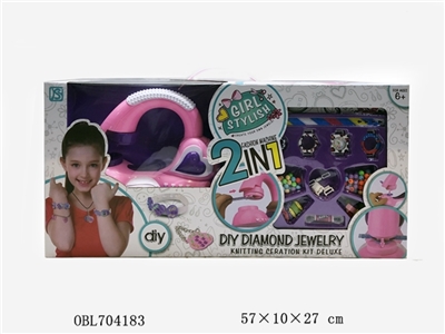 DIY jewelry braided composite - OBL704183