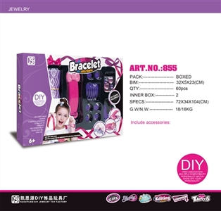 DIY tire weaver - OBL704184