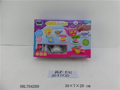 过家家陶瓷精品DIY - OBL704200