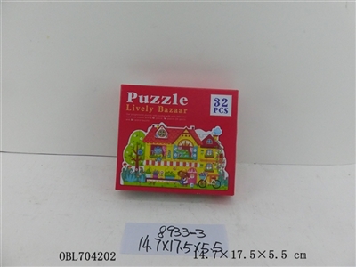 兔子卡通拼图 24pcs - OBL704202