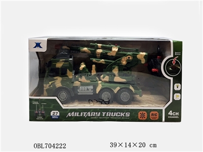 Four-way military vehicles (with sound - OBL704222