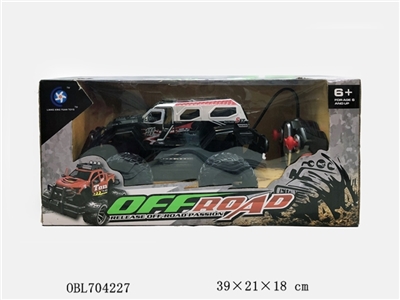 1:14 five-way George patton feet to open the door - OBL704227