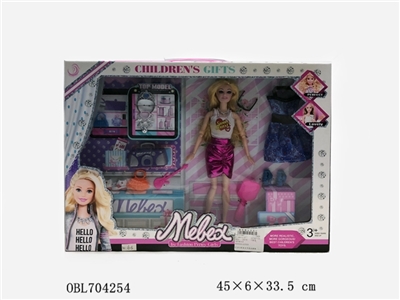 11.5寸时尚关节芭比套装 - OBL704254