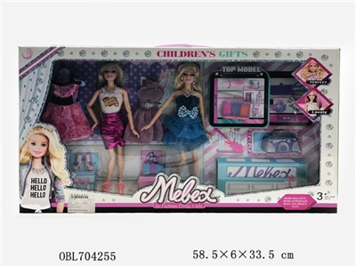 11.5寸时尚关节芭比套装 - OBL704255