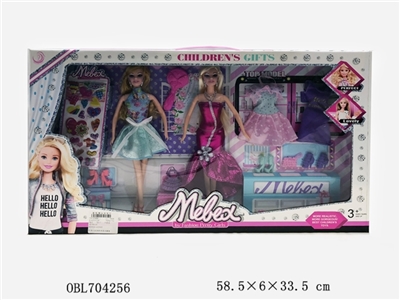 11.5寸实身时尚芭比套装 - OBL704256