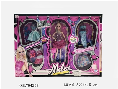 11.5寸时尚关节芭比套装 - OBL704257