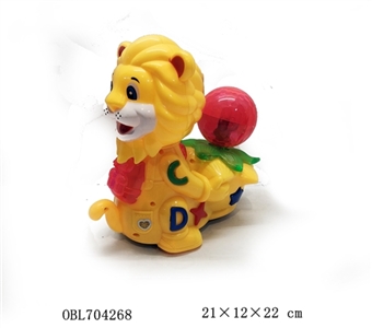 The electric ball is the lion - OBL704268