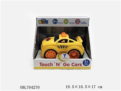 Cartoon car touch three conventional (packet 3 * AAA) - OBL704270