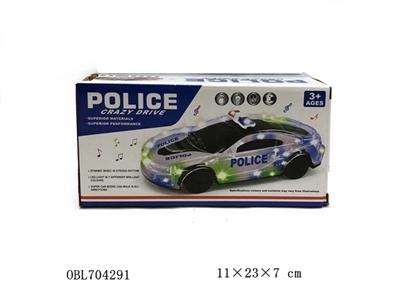 Universal car - OBL704291