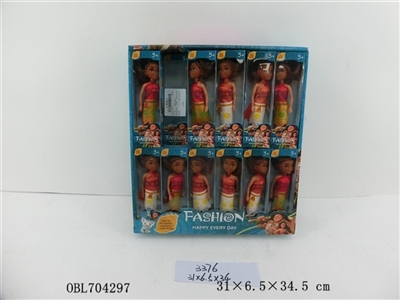 7 inch sea colors - OBL704297