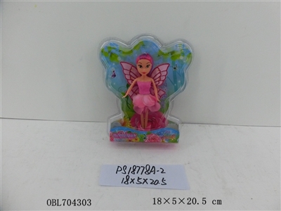 11寸芭比 - OBL704303