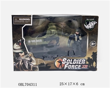 Military combination - OBL704311