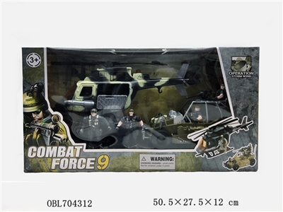 The police combination - OBL704312