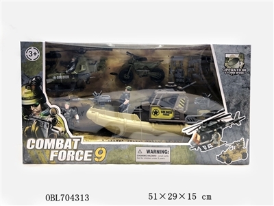 Military combination - OBL704313