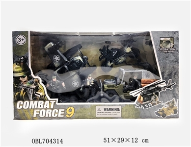 Military combination - OBL704314