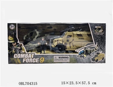 Military combination - OBL704315