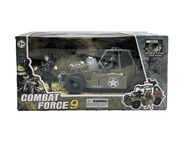 Military combination - OBL704316