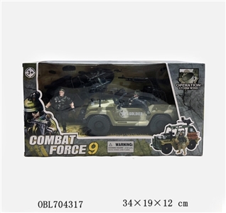 Military combination - OBL704317