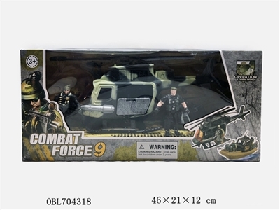 Military combination - OBL704318