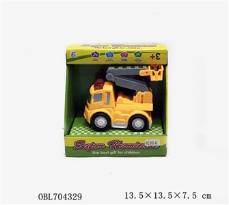 Inertial engineering bring light music - OBL704329