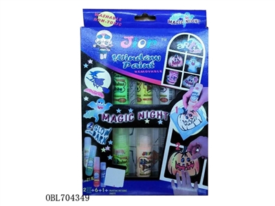 2条夜光20ML+6条普通20ML+1条固体胶 - OBL704349