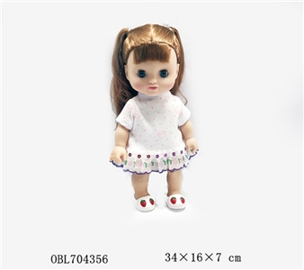 10寸眨眼女娃 - OBL704356