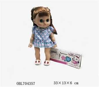 10寸眨眼女娃 - OBL704357