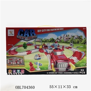 Fire rail cars - OBL704360