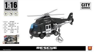 1:16 inertia helicopter (three key with light music) - OBL704390