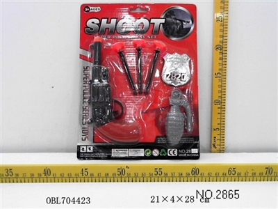 The police set - OBL704423