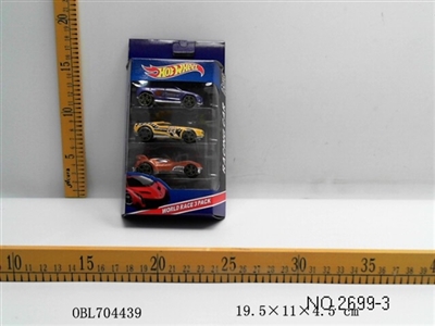 Alloy car - OBL704439