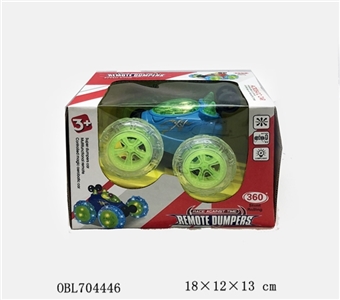 Skip strip light - OBL704446