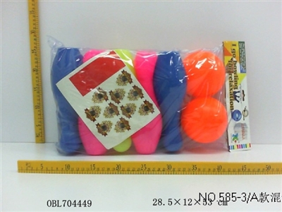 The bowling ball - OBL704449