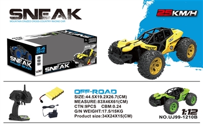 1:12 high-speed off-road vehicles - OBL704454