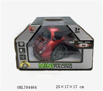 Four-way remote control two rounds of stunt car (forward/backward/turn left/right, one key start, th - OBL704464