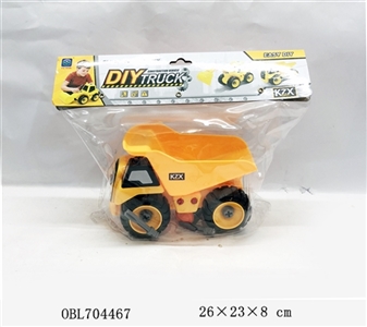 Can tear open outfit truck series - OBL704467