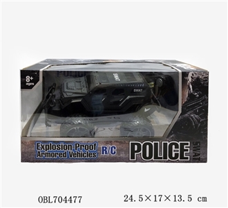 And 4 through special remote control car forward backward turn left turn right to stop - OBL704477