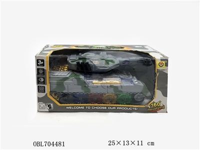 Electric universal lift flash tank - OBL704481