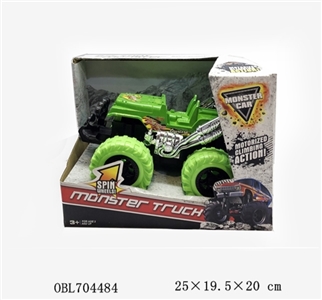 Big wheel inertia car paint - OBL704484