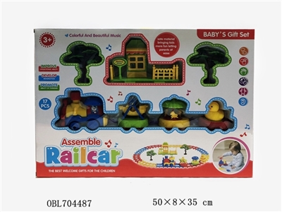 Assemble rail train - OBL704487