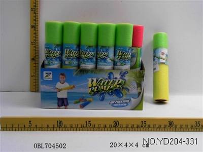 20CM水炮（24PCS） - OBL704502