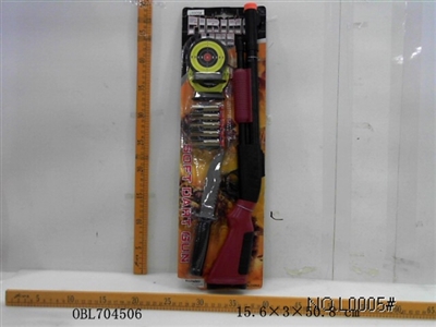 Rive soft bullet gun - OBL704506